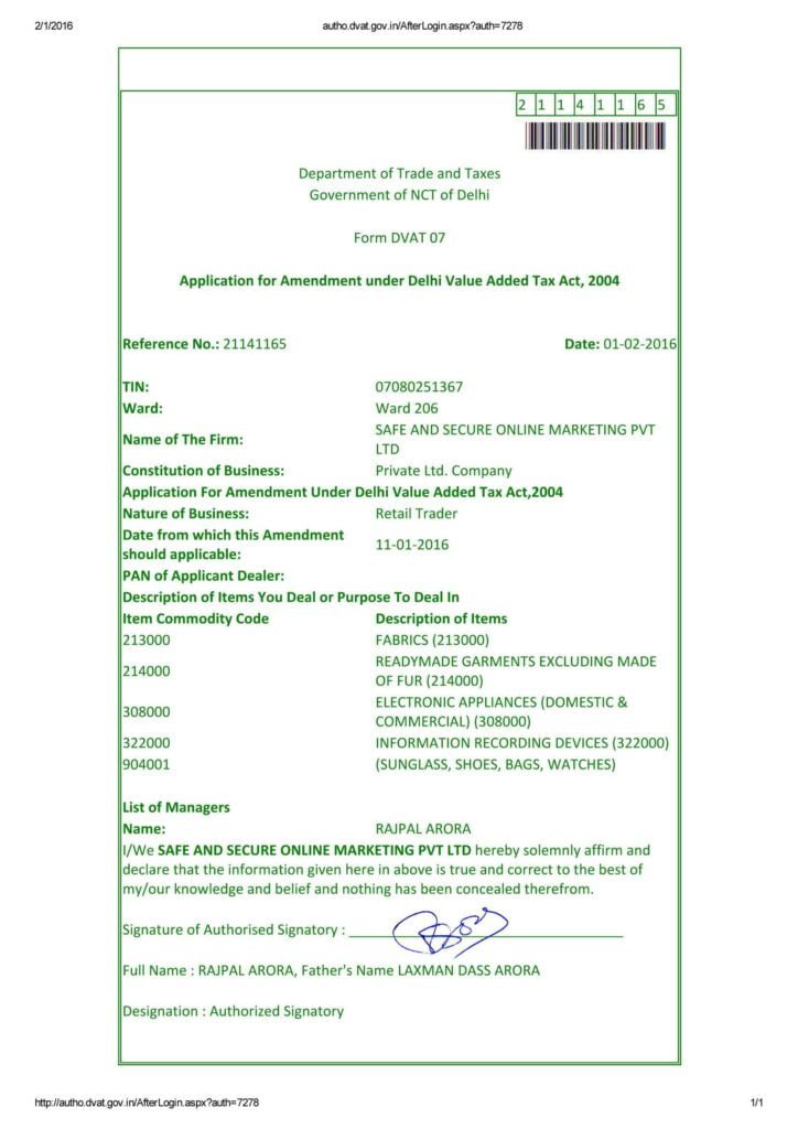 Safe Shop All Legal Documents