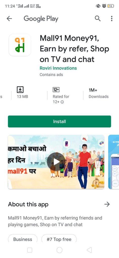 Direct Selling 2020 in Hindi