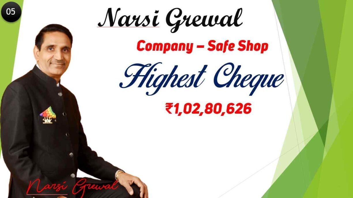 Narsi grewal safe shop 
