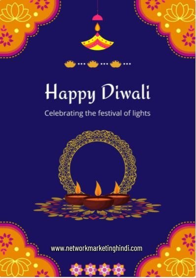 Diwali Wishes Images