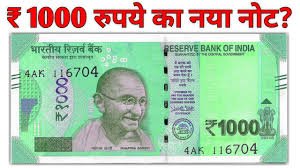 1000 new note